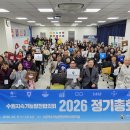 수원-1118 이미지