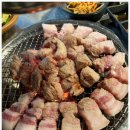 제주돼지연탄구이