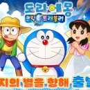 주식회사 행성디지털 이미지