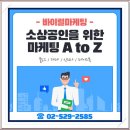 김포식당