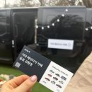 (주)더헤본 | 미술교육 교대원생 4월 일상