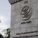 인도네시아, 지방산 문제로 EU와 WTO 분쟁 개시 이미지