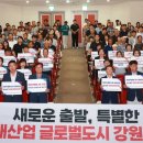 강원특별자치도 영월군 영월군종합사회복지관 연합뉴스