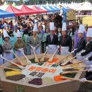 봉화로-L 이미지