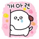 멍청이국밥 이미지