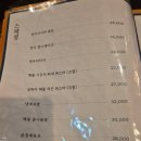 교촌치킨 신대점