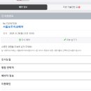 변치과의원 이미지