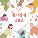 안동언어치료센터 이미지