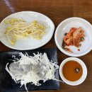 조방 빛축제거리 1 - 조방낙지 옆 | 을왕리해수욕장 칼국수맛집 해상궁 솔직후기｜낙지한상차림 &amp; 애견동반 가능