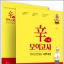 정태성 이미지