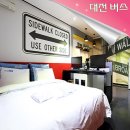 투게더모텔 이미지