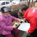 한지동경로당 네이버블로그