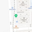 야무진푸르넷학원