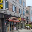 이마트24 수완지구점 | 수완지구 고기집 다 구워져 나오는 숙성 삼겹살 맛집 초돈, 사이드에 반하고 온 솔직 후기