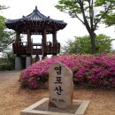 동구 자전거쉼터 이미지