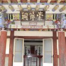 대포서원 이미지