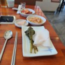 날마다대박 이미지