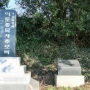 정자교회 화장실 이미지