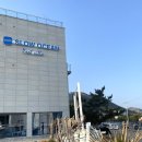 오션풀빌라 오션동 이미지