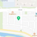 당진 싸비 복싱 주짓수 멀티짐 이미지