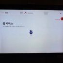 CU경포스카이베이점 이미지