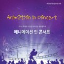 교육문화회관 이미지