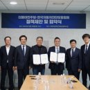 한국자동차 이미지