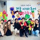 해운대구 보건소 이미지