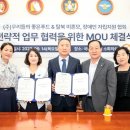 우리푸드. 이미지