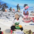 🌊플레이그라운드-해녀체험🌊 이미지