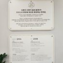 동물제중원금손이 동물병원 이미지