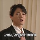 북한이 KBS 폭파하겠다고 협박했던 드라마 이미지