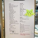 쇼트앤드SHORTAND