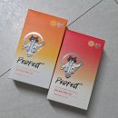 연어의맛 | 닥터펠리스 퍼펙트 고양이영양제 치킨맛, 연어맛 후기