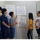 울릉서중학교 이미지