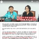 ★★ 이재명 지사 형님 2002년 정신과전문의 대면진료 후 보름치 정신과 약 복용 이미지