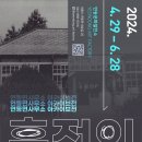 연동면사무소 이미지