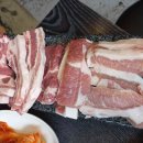 점촌 소머리국밥 이미지