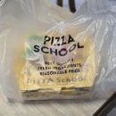 피자스쿨 | 드디어 먹었어요 피자스쿨 오지치즈 포테이토 피자 후기