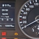 동명자동차 정비 네이버블로그