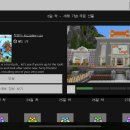 마인크래프트 모바일 : Doggie Daycare 월드 초반 플레이 후기
