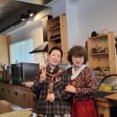 늘찬자연음식연구소 이미지