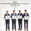 사하구-09 이미지