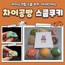 도봉-도봉-서울도봉-2441 이미지