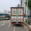 진성직업전문학교