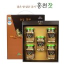 홍천군 산림조합