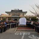 부여읍행정복지센터 이미지