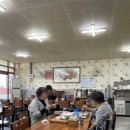 다원정한식 이미지