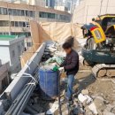 문현주유소 이미지