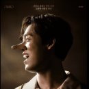 토월로-1 이미지